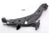 ASHIKA 72-0H-H33R Track Control Arm